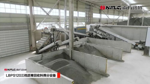 江蘇通泰 以智能化與綠色化雙輪驅動，打造新型建筑材料制造新標桿