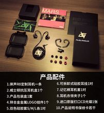 徠聲耳機(jī) 影音電器中的高性價(jià)比選擇與搭配優(yōu)惠指南